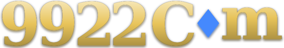 9922 Com logo